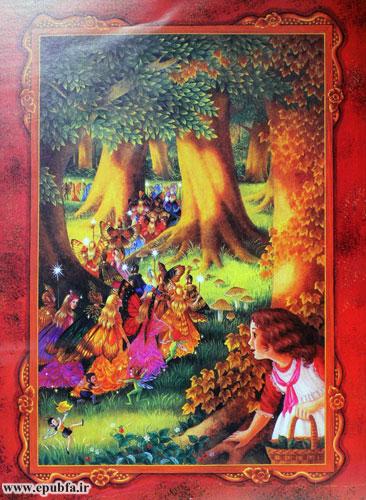 ناگهان چشمش به یک دسته پری افتاد که از میان درختها میگذشتند